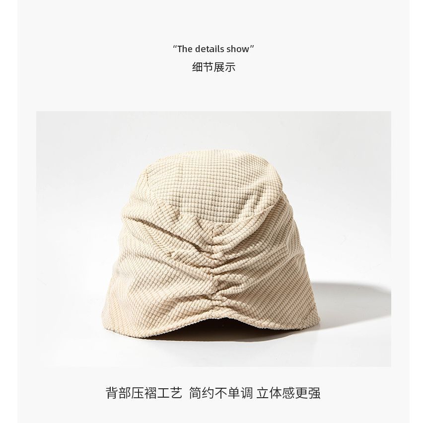 Waffle Plain Bucket Hat