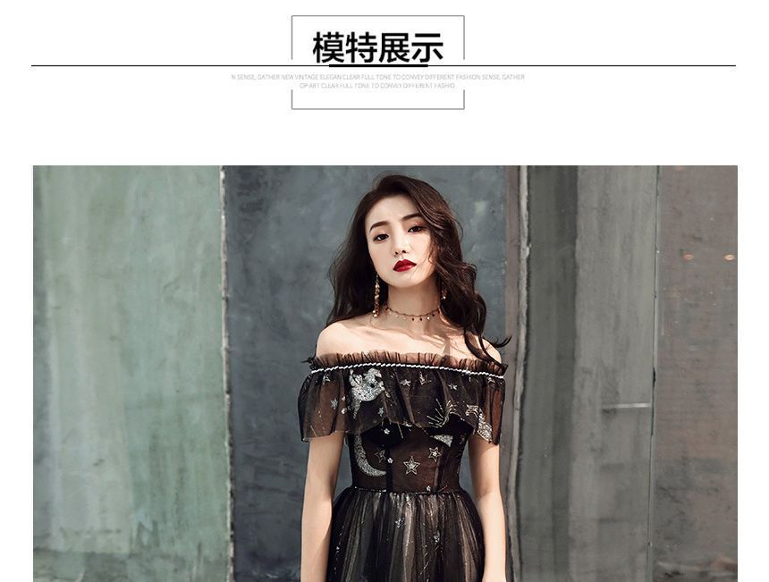 Print Gown A-Line Evening Star Off-Shoulder