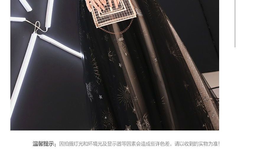 Print Gown A-Line Evening Star Off-Shoulder