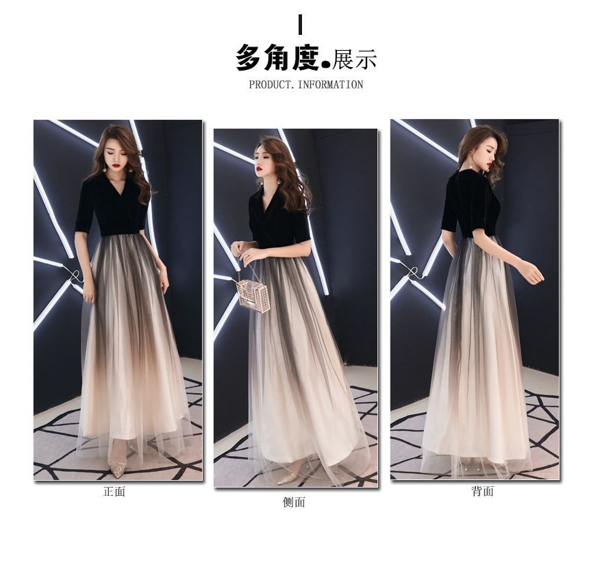 A-Line Gown Evening Ombre V-Neck Short-Sleeve