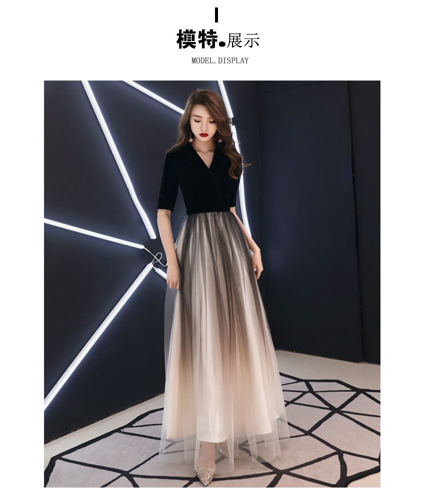 A-Line Gown Evening Ombre V-Neck Short-Sleeve