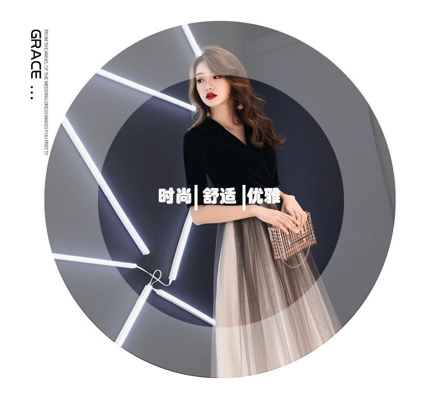 A-Line Gown Evening Ombre V-Neck Short-Sleeve