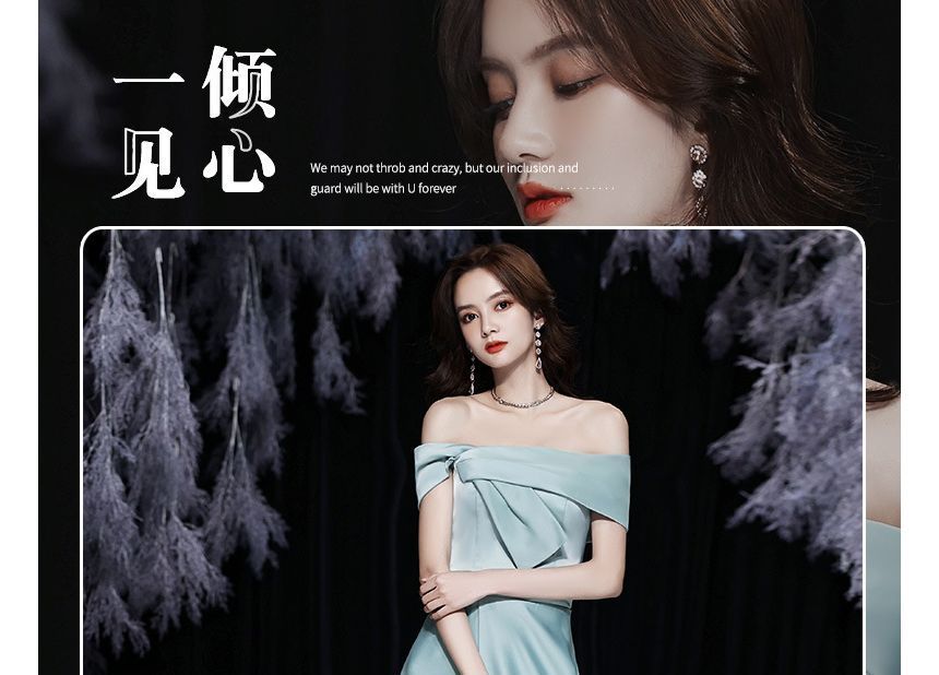 Evening Off-Shoulder A-Line Tie-Front Plain Gown