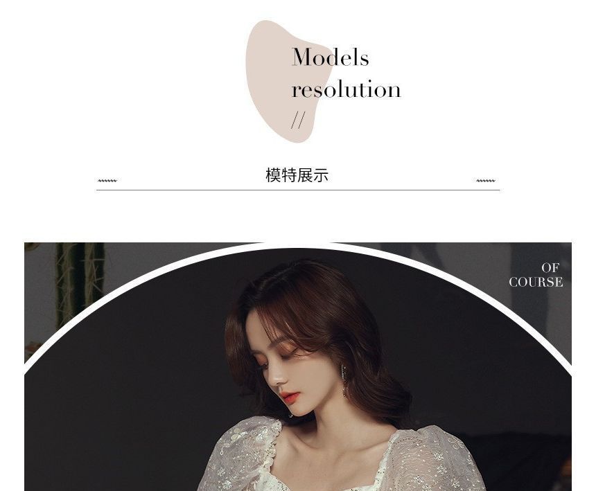 Floral Evening Gown Bow A-Line Puff-Sleeve Accent