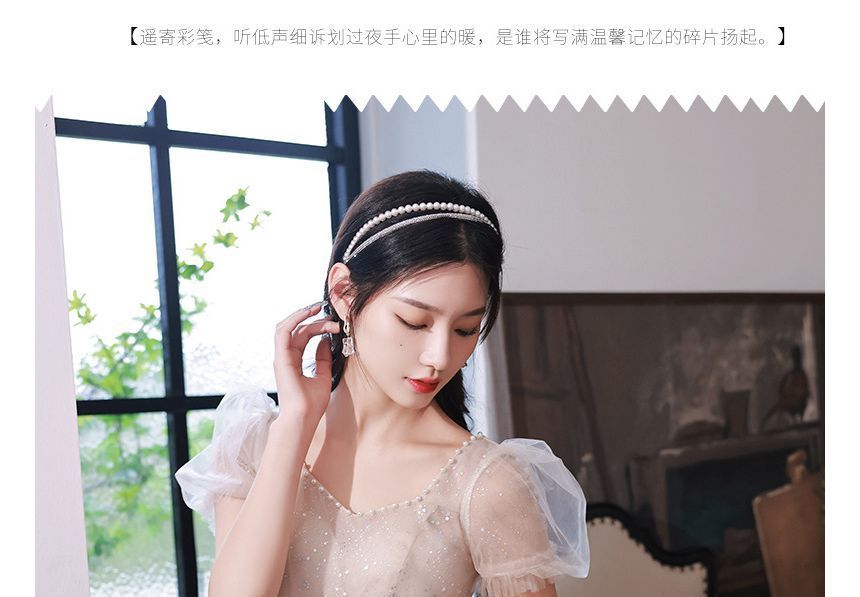 Evening Flower Embroidered Gown Puff-Sleeve Sequin A-Line