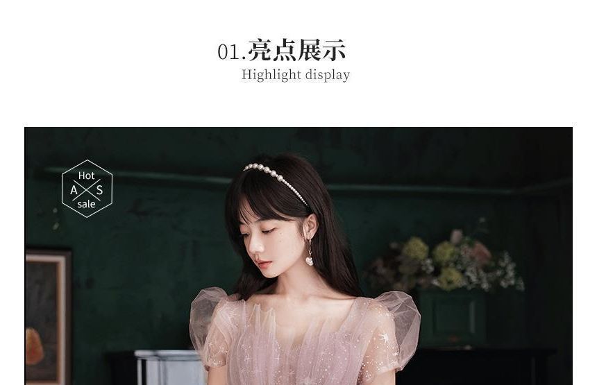 Print Puff-Sleeve Gown A-Line Lace-Up Star Evening