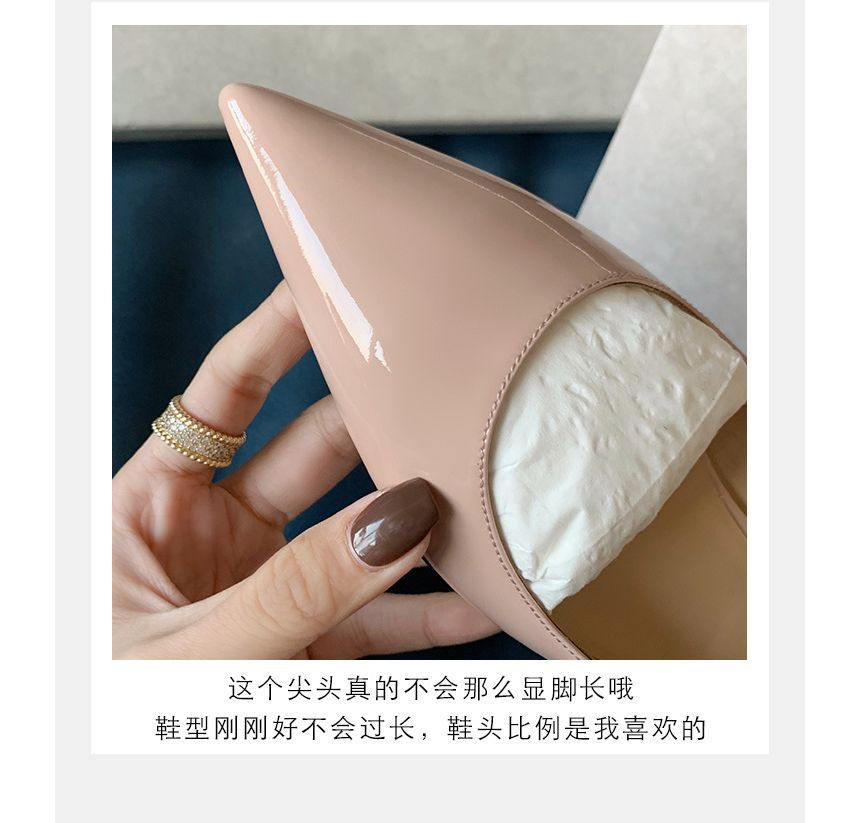 Flats Pointed-Toe Rhinestone