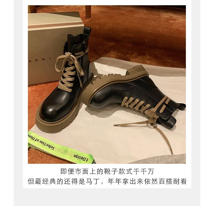 Chunky-Heel Short Boots Color Block