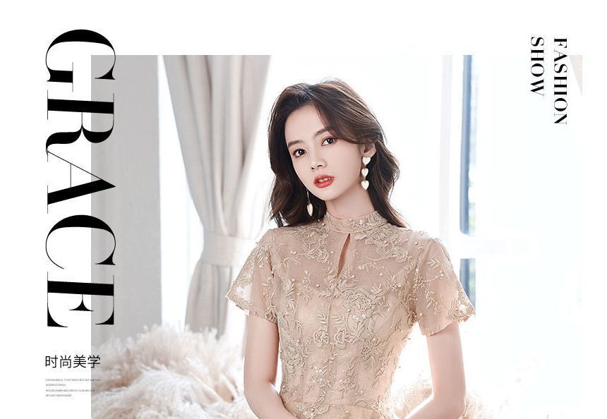 / Neck Flower Short-Sleeve Pearl Mock A-Line Gown Embroidered Faux Dress Cocktail Evening