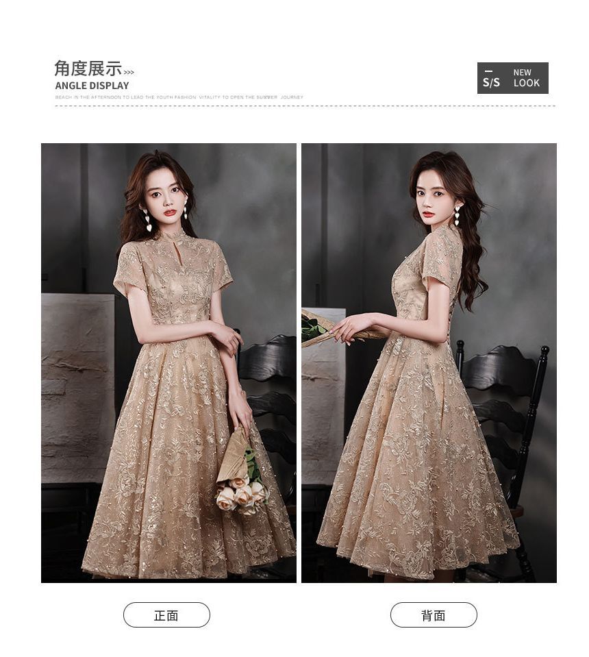 Faux Gown Cocktail Dress Short-Sleeve Mock Neck Pearl Flower A-Line Embroidered / Evening