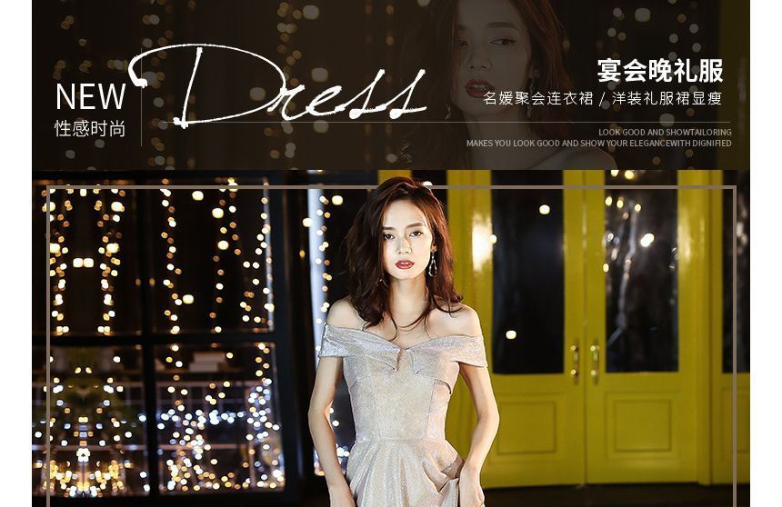 Dress Glitter / Gown Cocktail Evening Off Shoulder A-Line