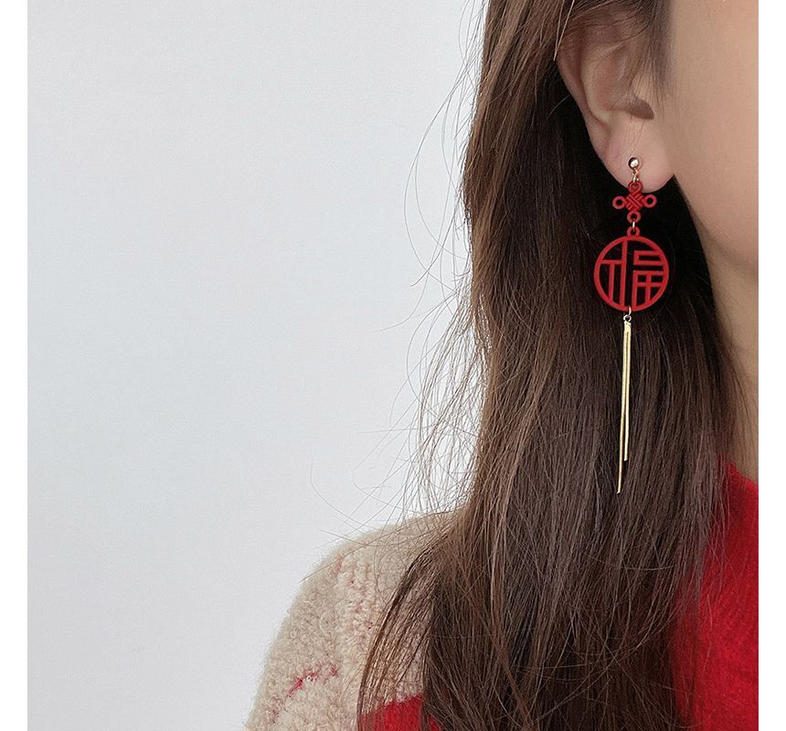 Clip-On / Characters Fringed Earring Chinese