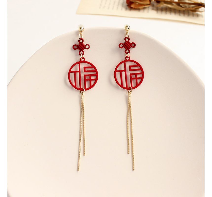 Clip-On / Characters Fringed Earring Chinese