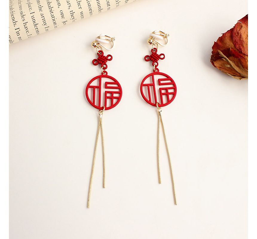 Clip-On / Characters Fringed Earring Chinese