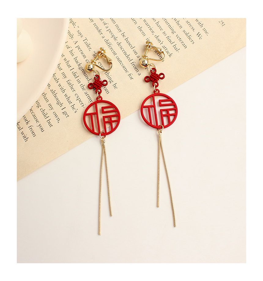 Clip-On / Characters Fringed Earring Chinese