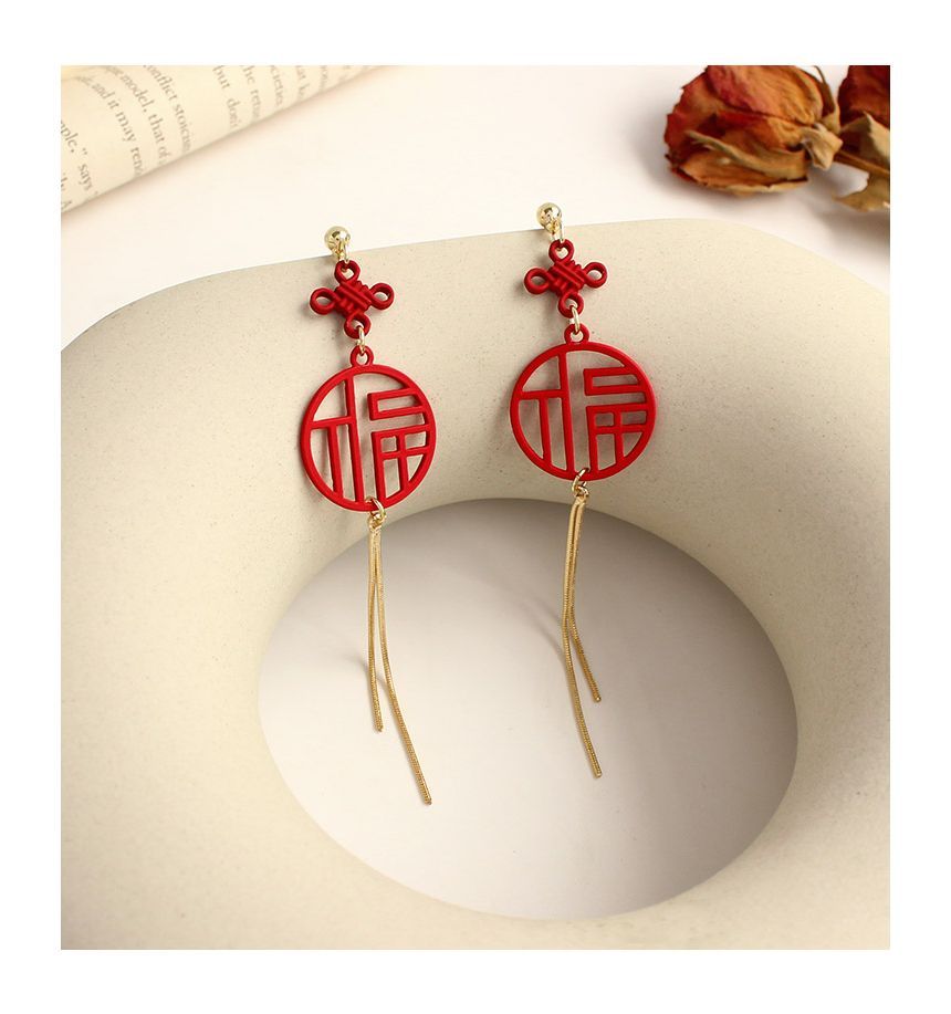 Clip-On / Characters Fringed Earring Chinese