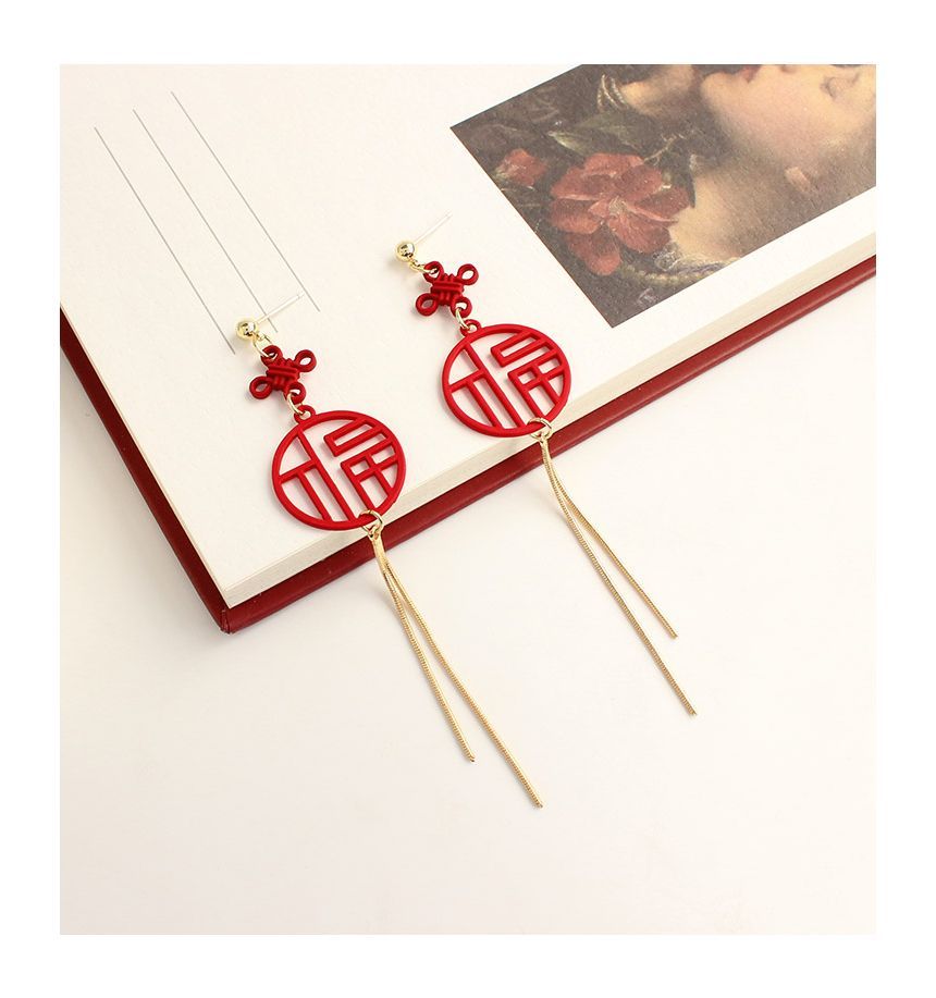 Clip-On / Characters Fringed Earring Chinese
