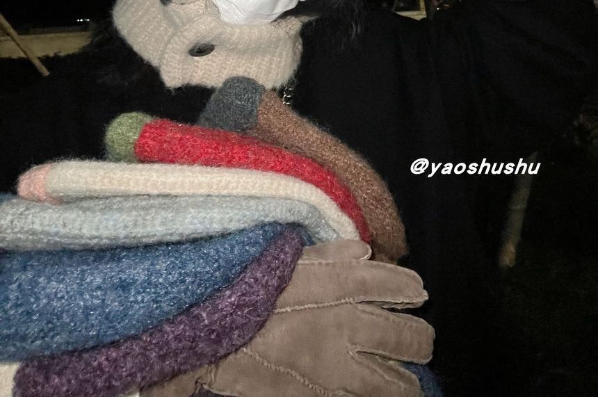 Knit Balaclava Two-Tone Hat