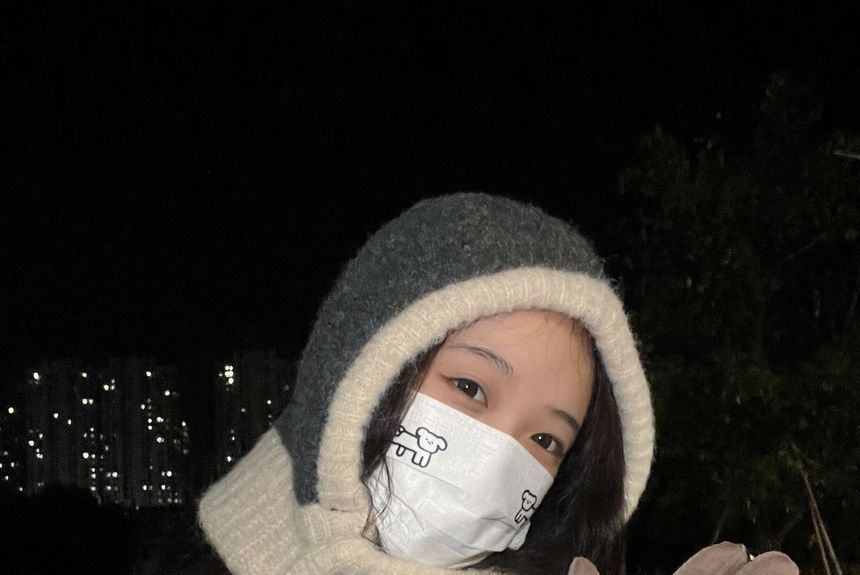 Knit Balaclava Two-Tone Hat