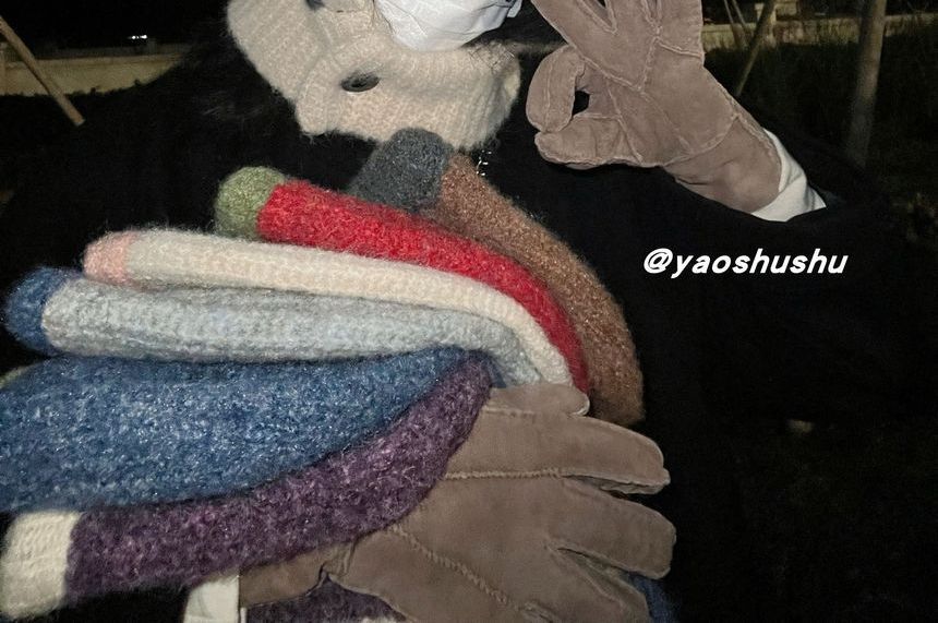 Knit Balaclava Two-Tone Hat