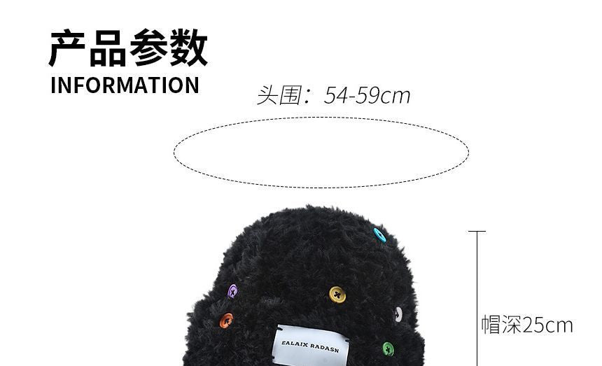 Plain Fluffy Applique Beanie