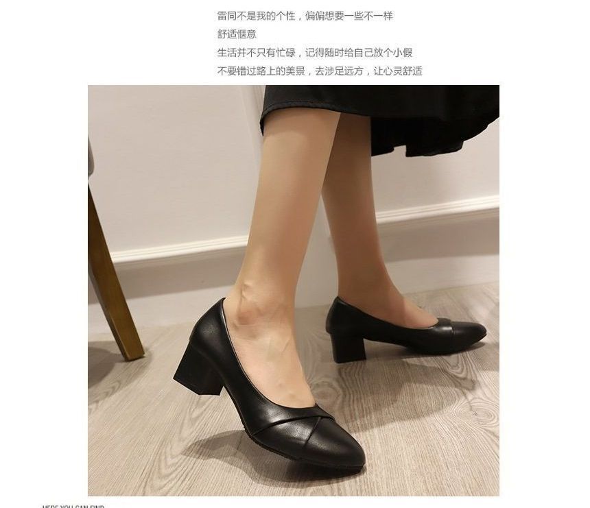 Faux Pumps Heel Chunky Leather