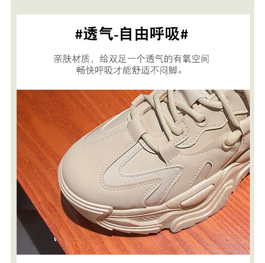 Platform Lace Sneakers Up