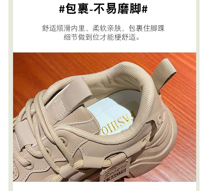 Platform Lace Sneakers Up