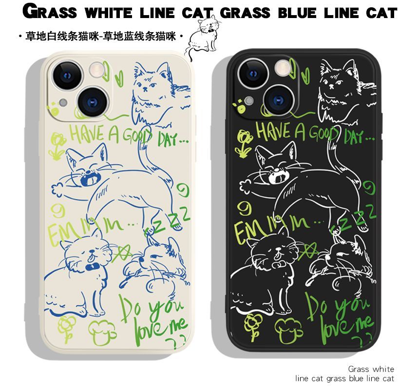 Phone Cat Print Case
