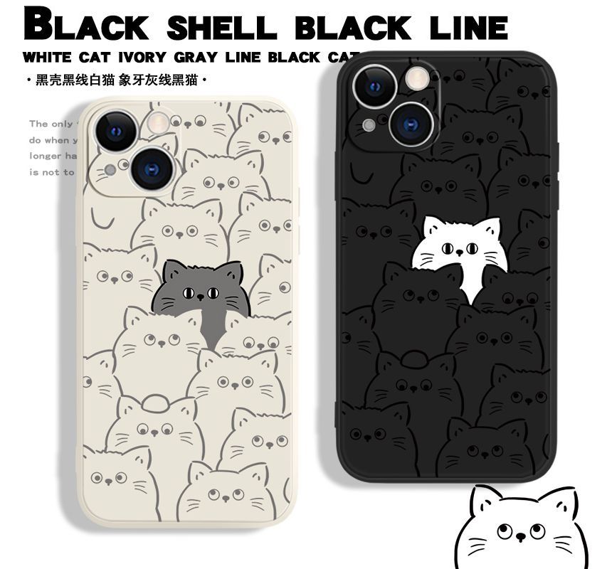 Case Cat Print Phone