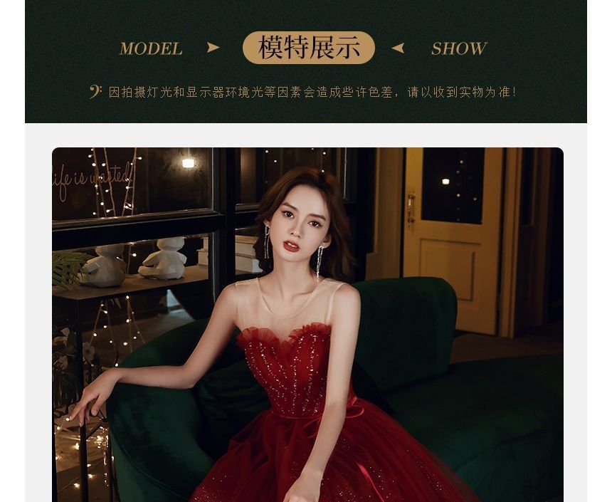 Crew Sleeveless A-Line Evening Neck Mesh Gown