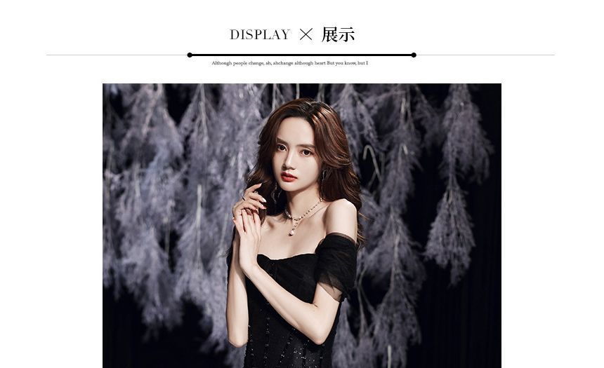 Square Neck Evening Mesh Short-Sleeve Gown