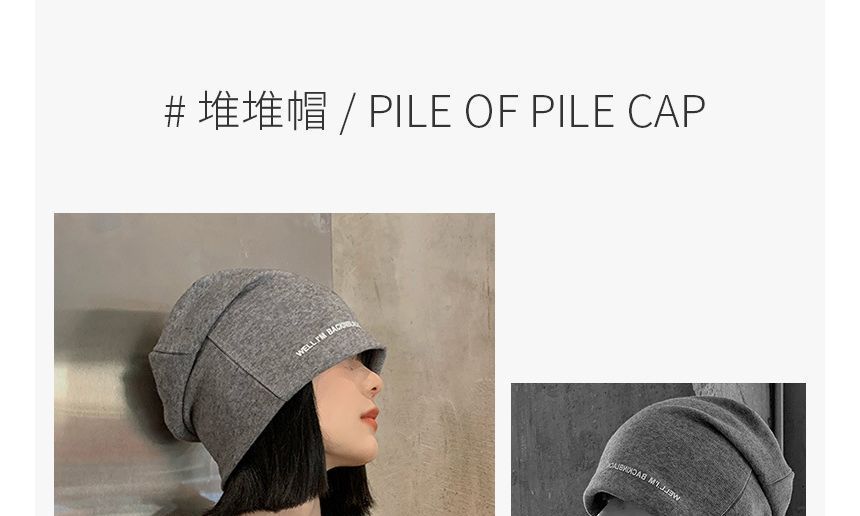 Lettering Beanie Knit