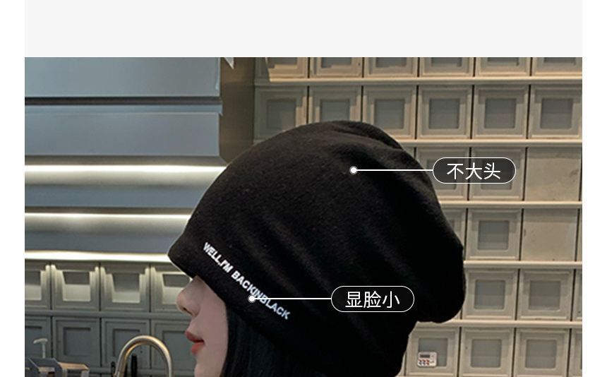 Lettering Beanie Knit