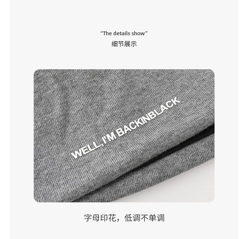 Lettering Beanie Knit