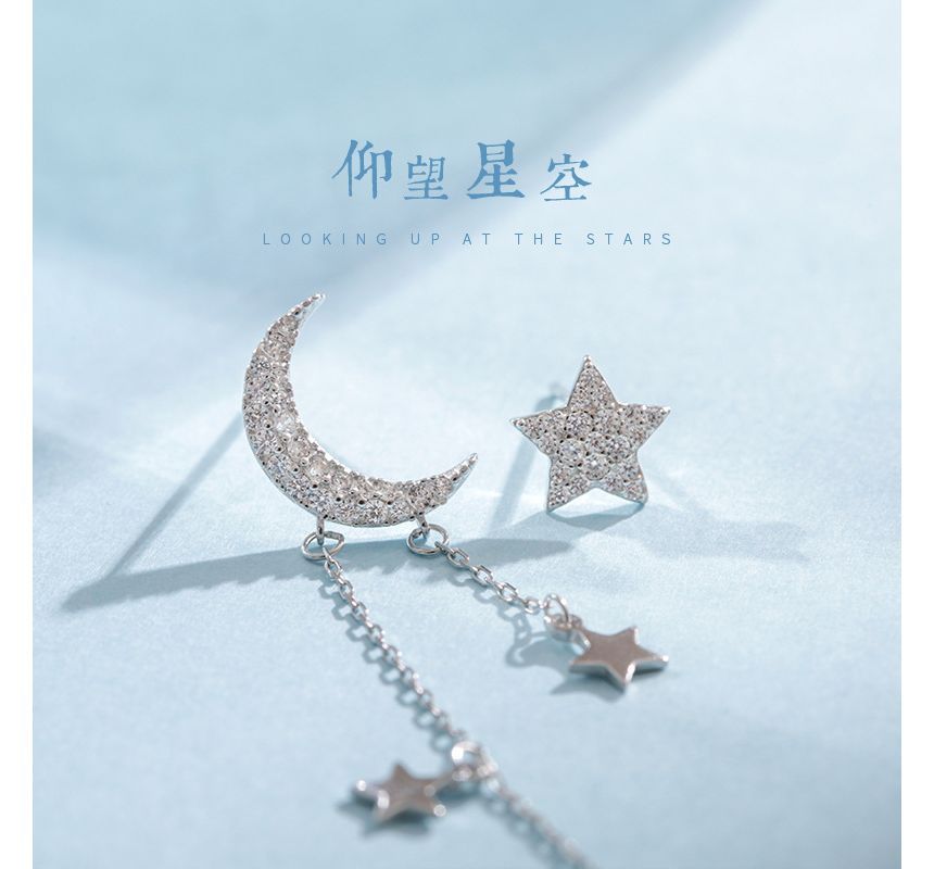 Drop Star Earring