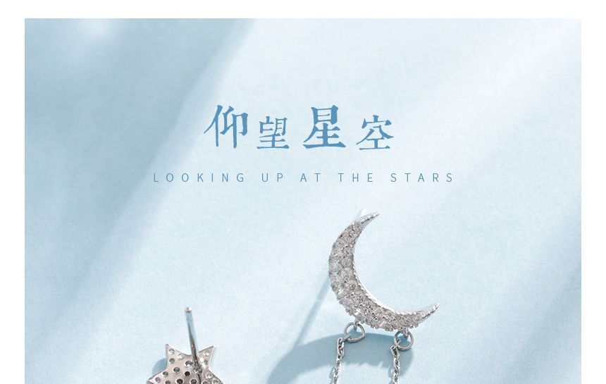Drop Star Earring