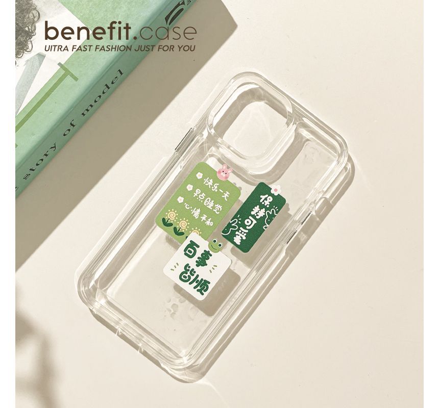 Chinese Case Phone Characters