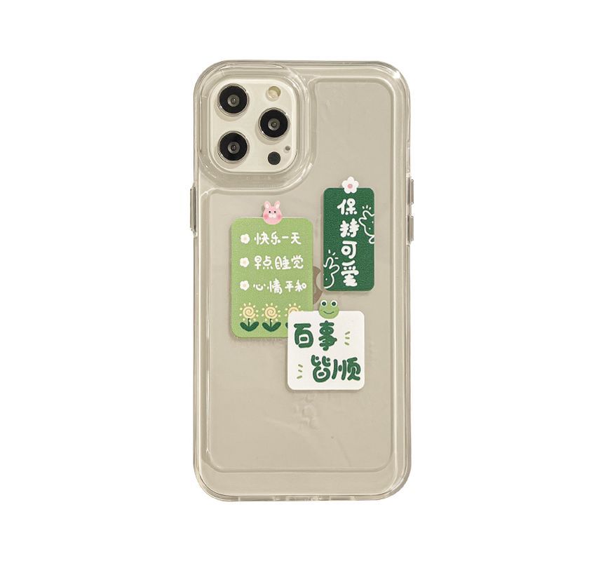 Chinese Case Phone Characters