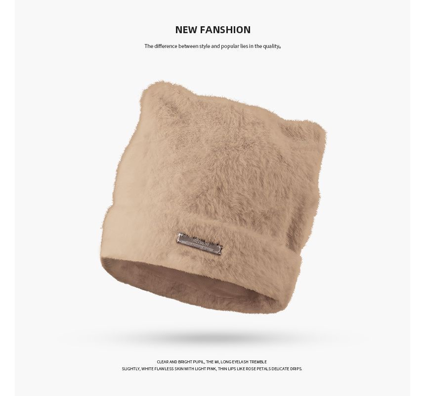 Bear Beanie Fluffy Ear