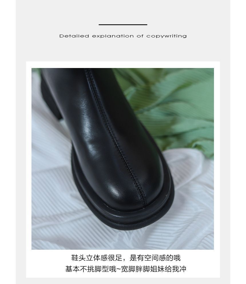 Boots Platform Short