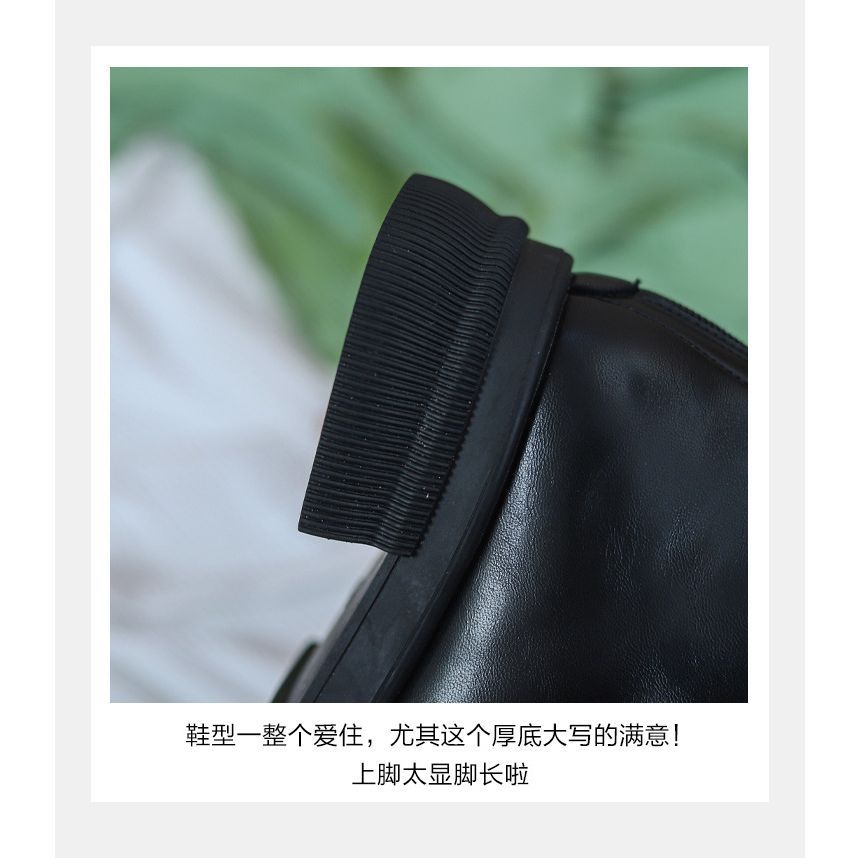 Boots Platform Short