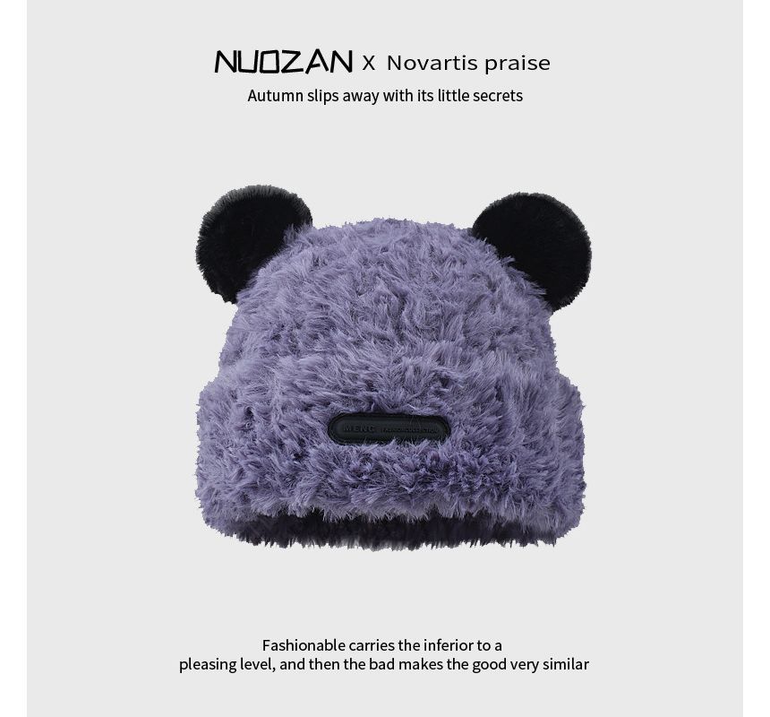 Fluffy Ear Beanie Detail