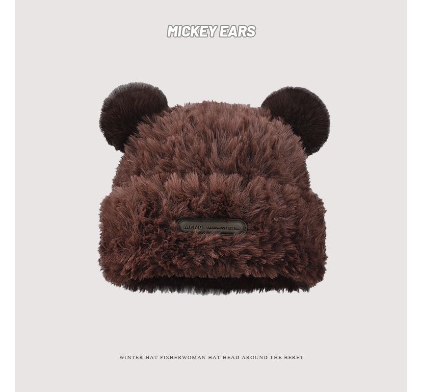 Fluffy Ear Beanie Detail