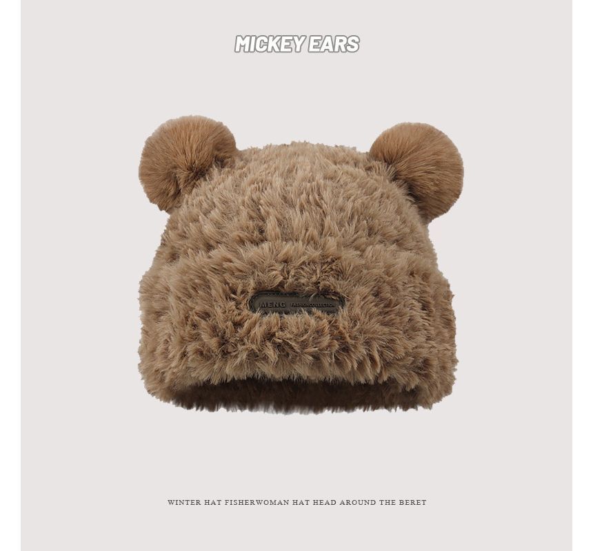 Fluffy Ear Beanie Detail