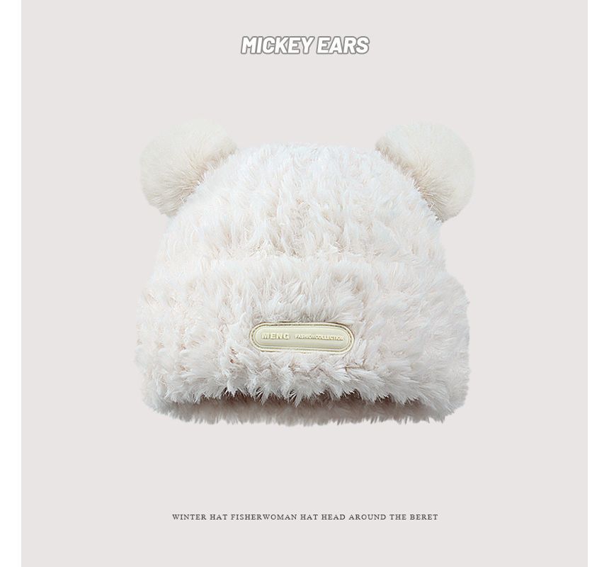 Fluffy Ear Beanie Detail
