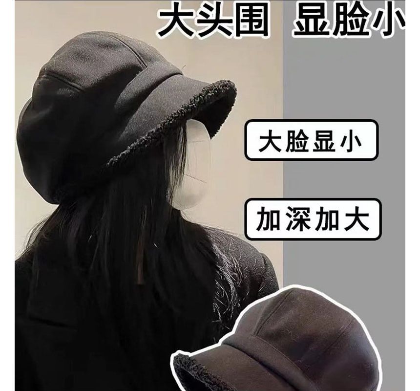 Shearling Faux Beret Trim