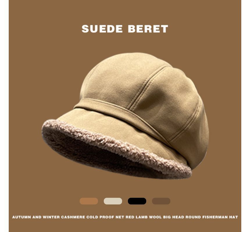 Shearling Faux Beret Trim