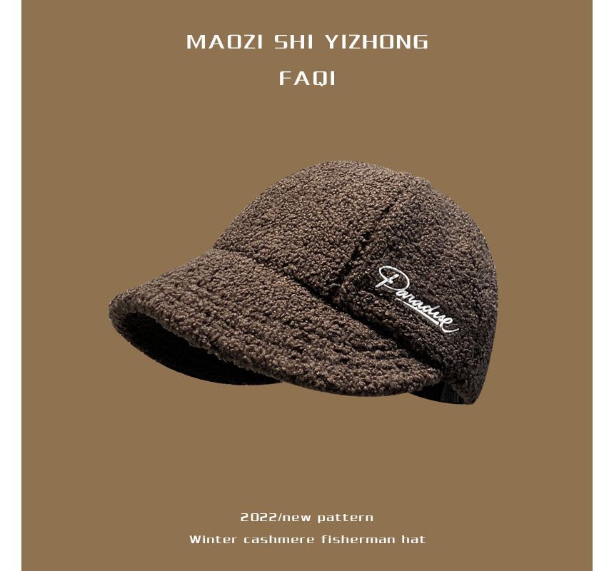 Letter Cap Shearling Faux Embroidered