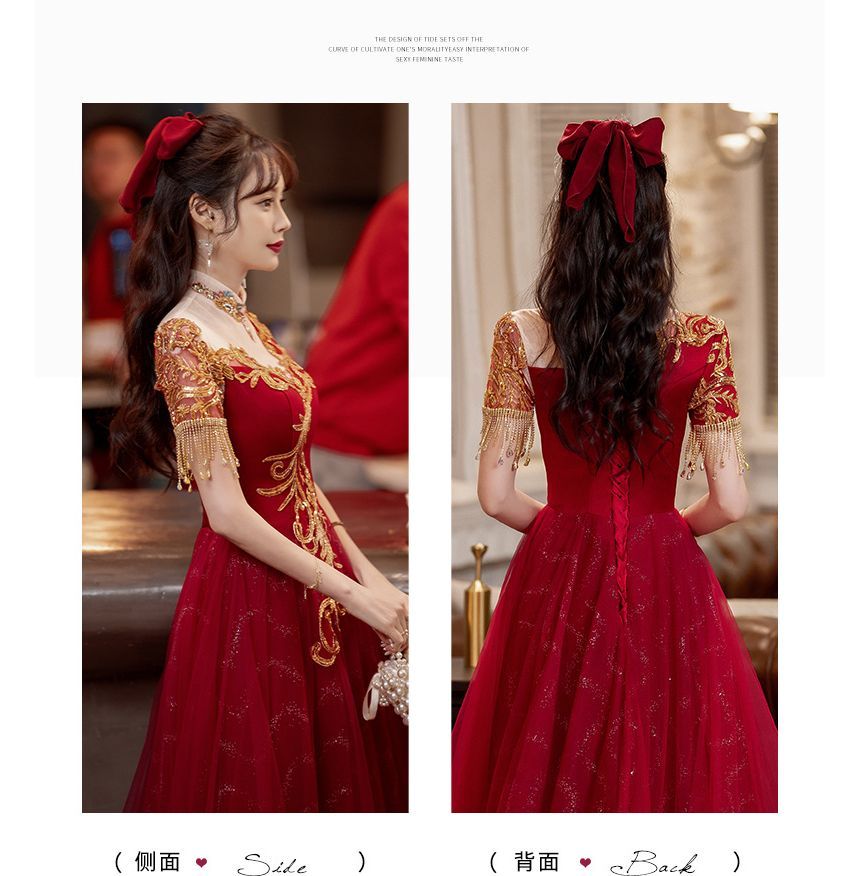 Fringed Dress / Evening Sequin Gown Midi Short-Sleeve A-Line